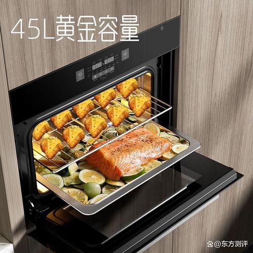 创维电烤箱哪个系列好？选择适合你的理想料理帮手