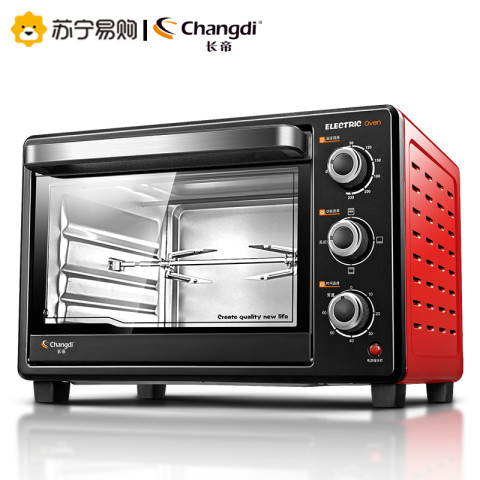 长帝 TR32SN 电烤箱 30L 容量入门烘焙的品质之选